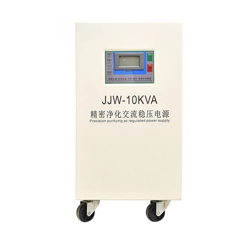 Medical Lab University - Precision purification AC voltage regulator, university