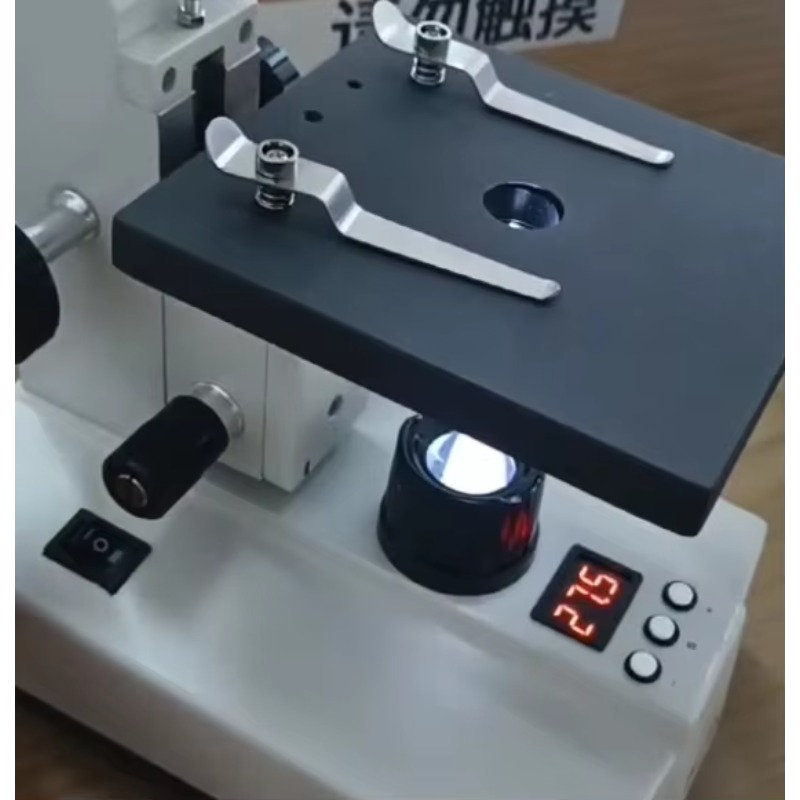 Phenix XSP-35TVW Animal Semen  - Medical Lab Microscope recension och pris