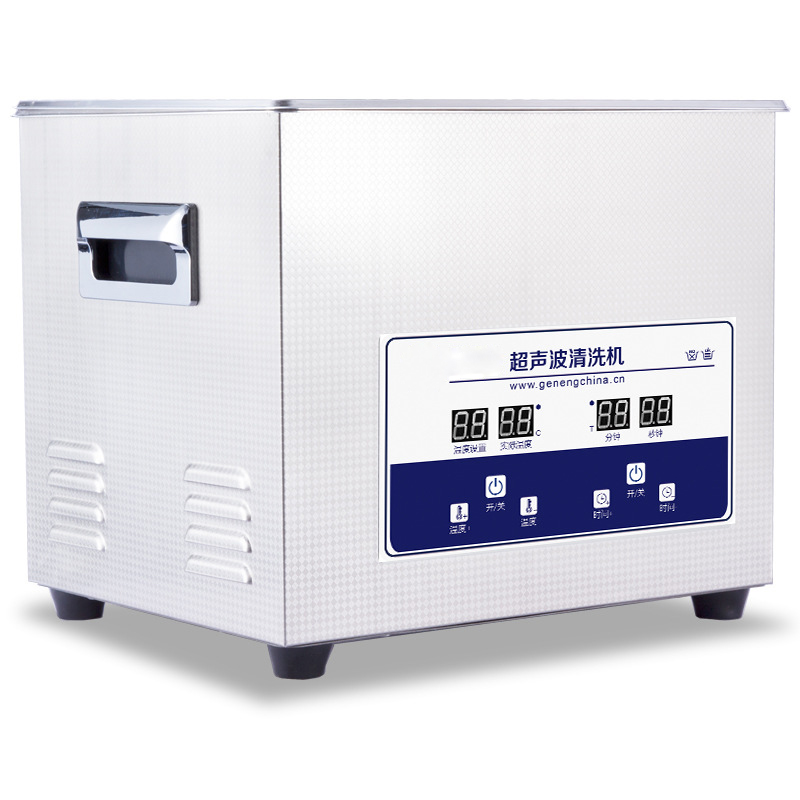 Ultrasonic Cleaner G-031S Smal - Ultrasonic Cleaner Lab recension och pris