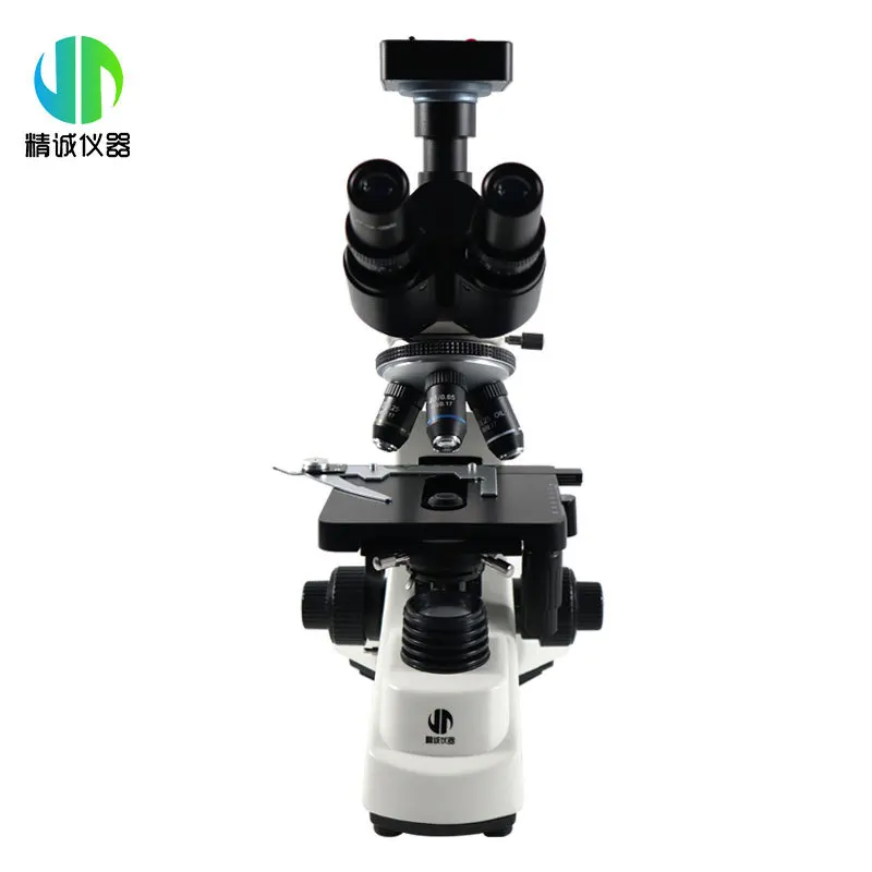 Special HD cell observation pr - Medical Lab Microscope recension och pris