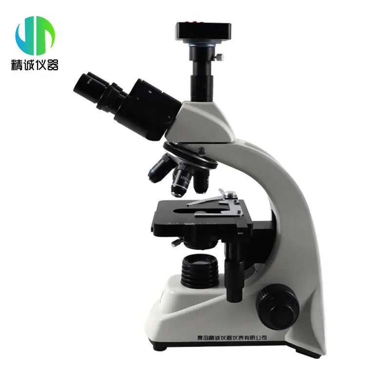 Special HD cell observation pr - Medical Lab Microscope recension och pris